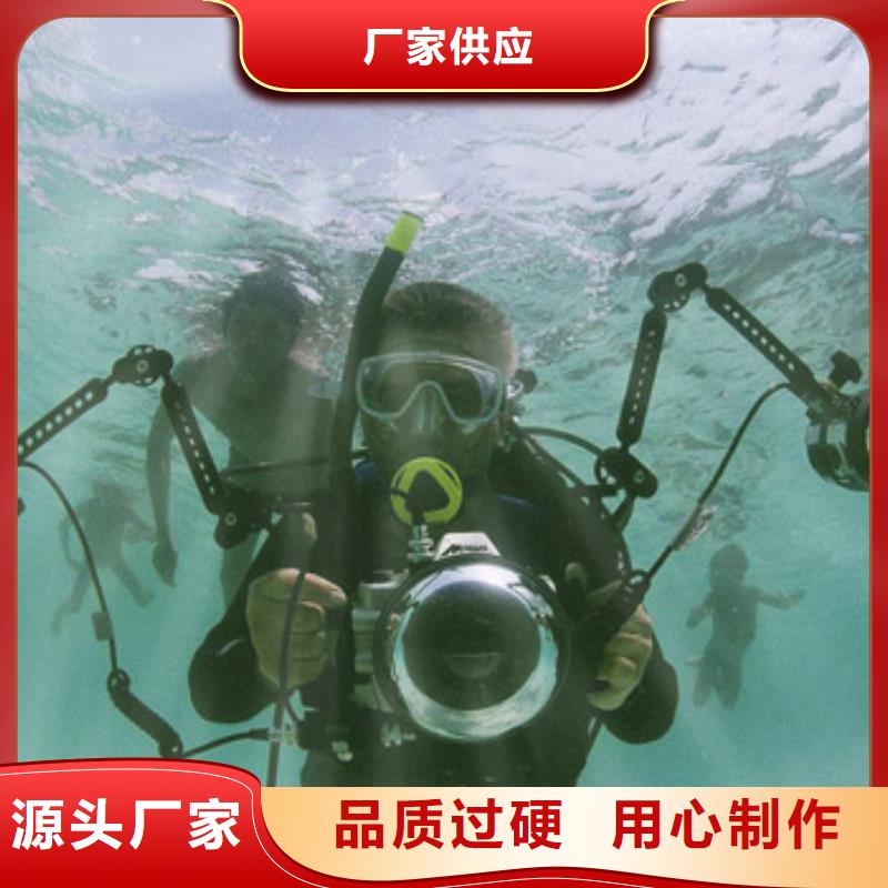 水下更换钢丝绳本地潜水救援服务