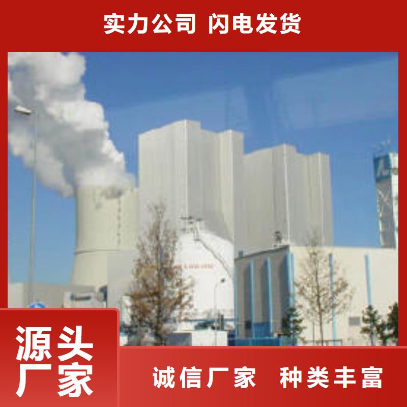 质量合格的高活性熟石灰厂家