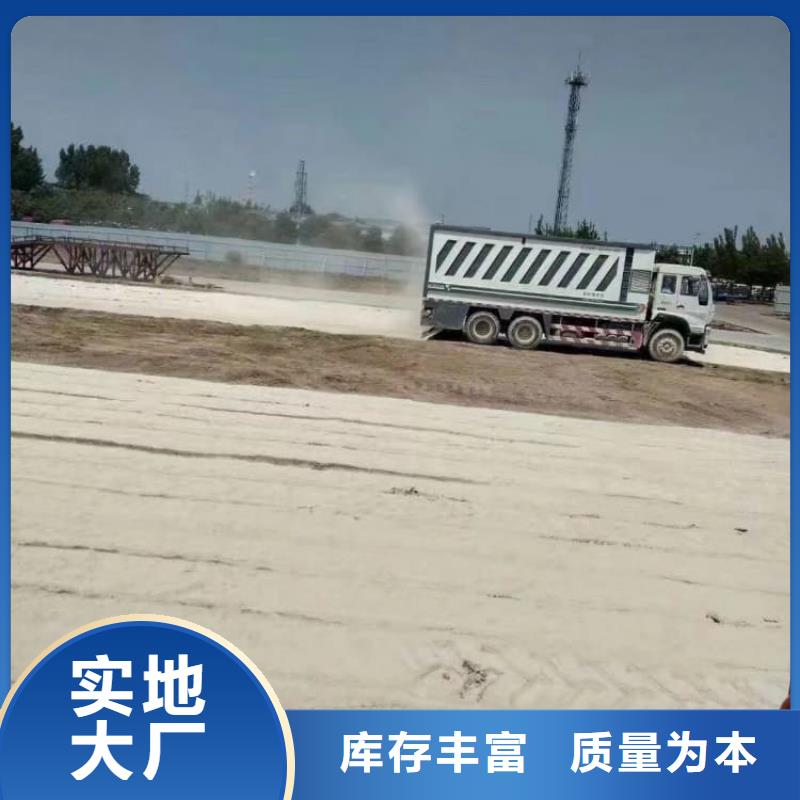 石灰三七灰土白灰产品优势特点