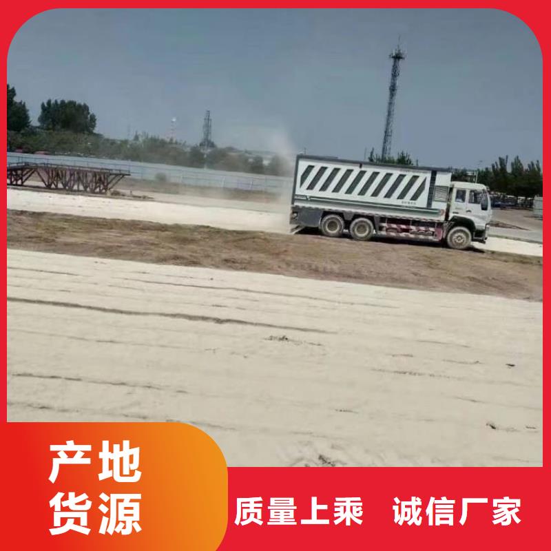 石灰消毒生石灰专注质量