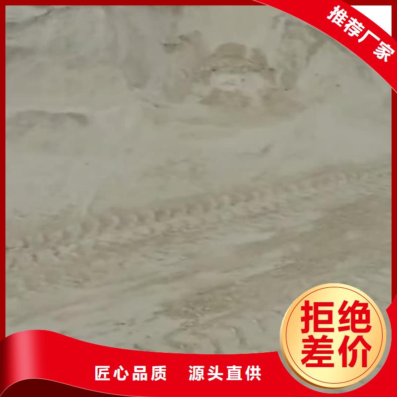 石灰电石渣 好货采购