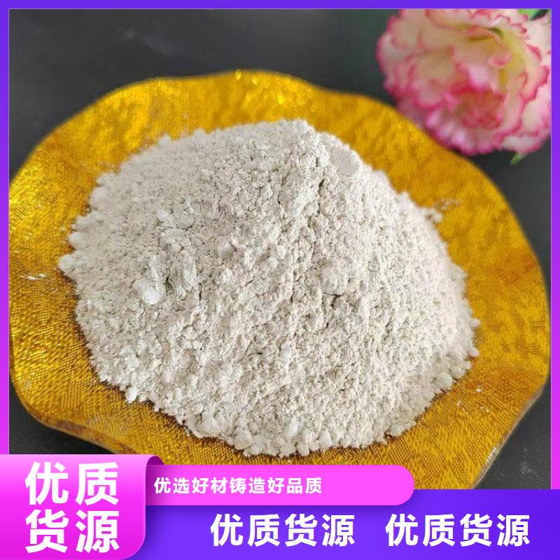 石灰,生石灰块 0中间商差价
