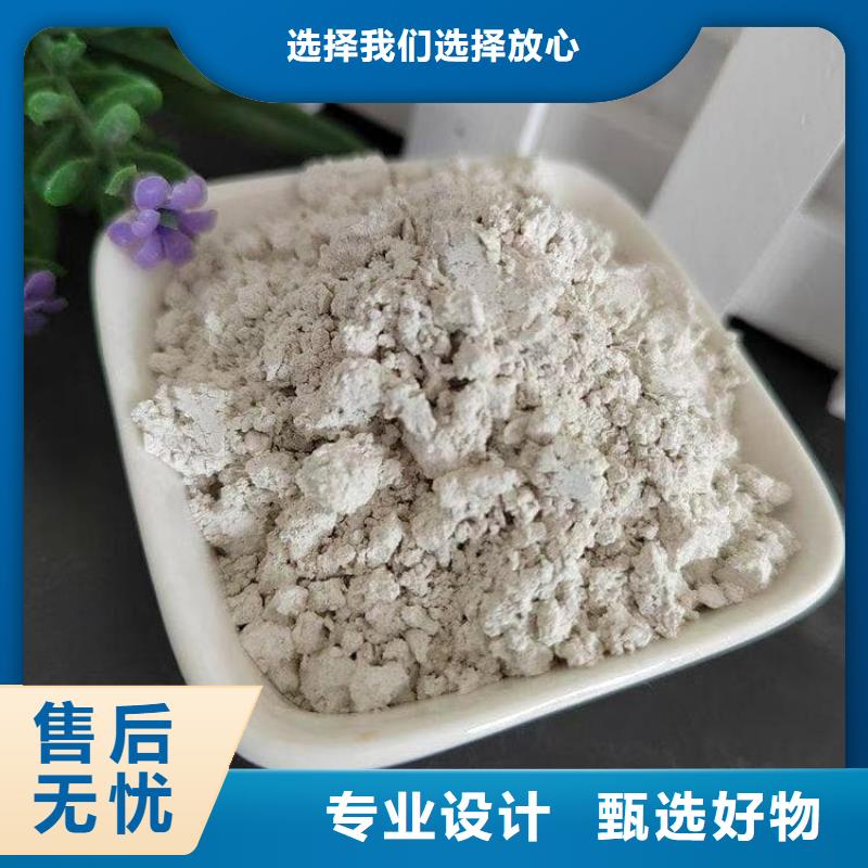 石灰白灰块品质过硬