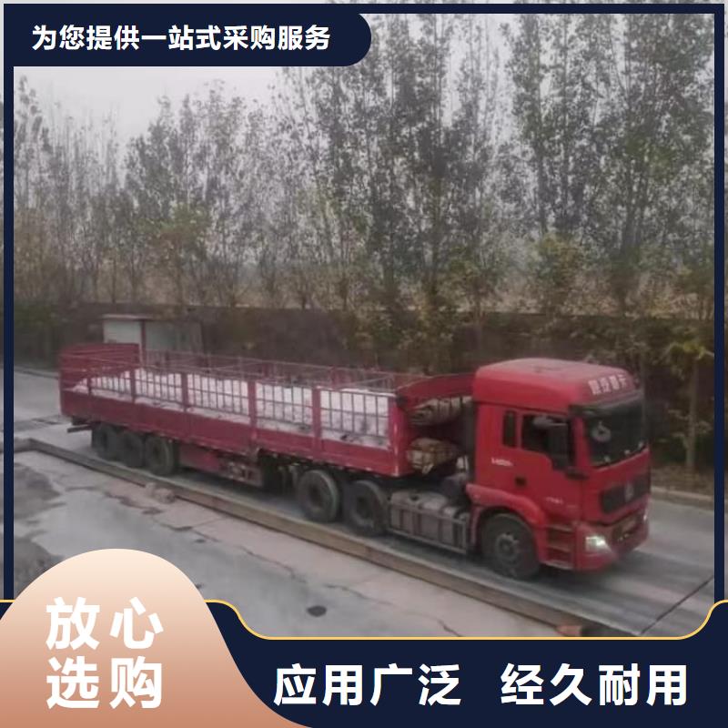 石灰白灰热销产品