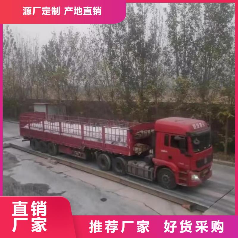 石灰散装白灰当地货源