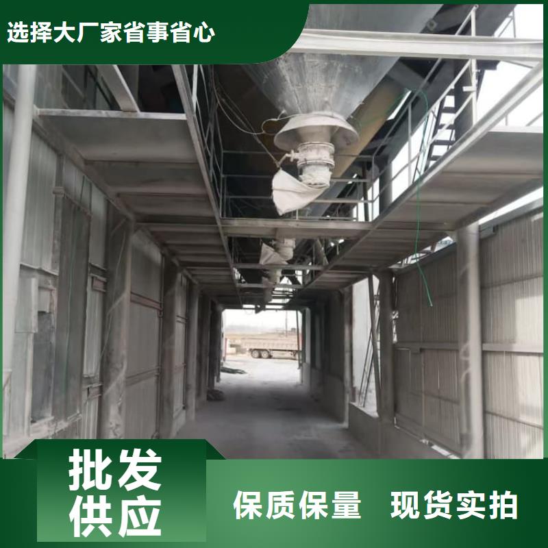 石灰三七灰土白灰自产自销