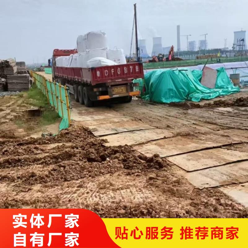 石灰白灰厂家技术完善