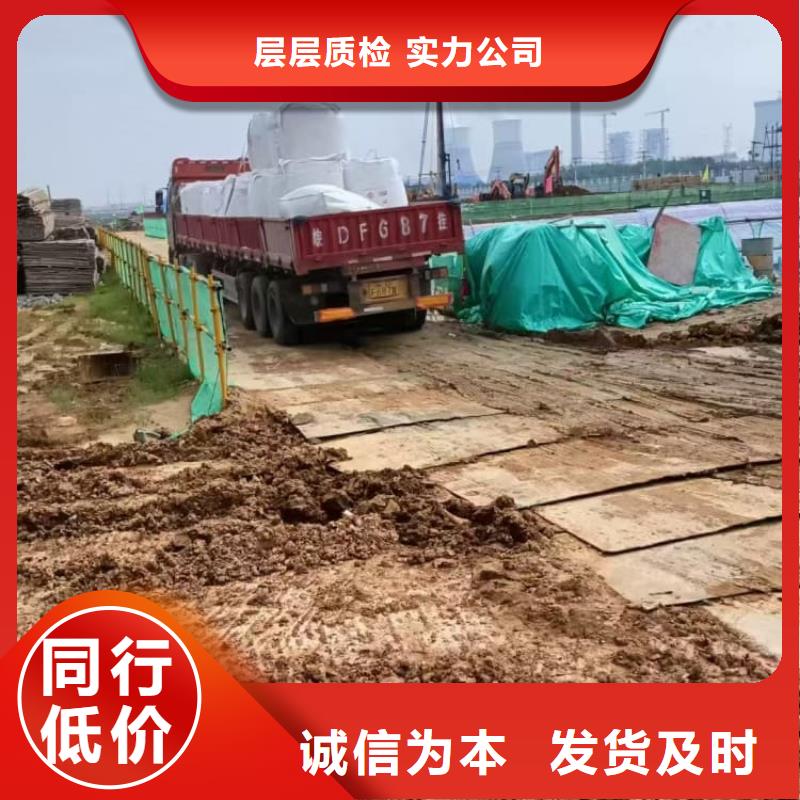 石灰高钙白灰客户信赖的厂家