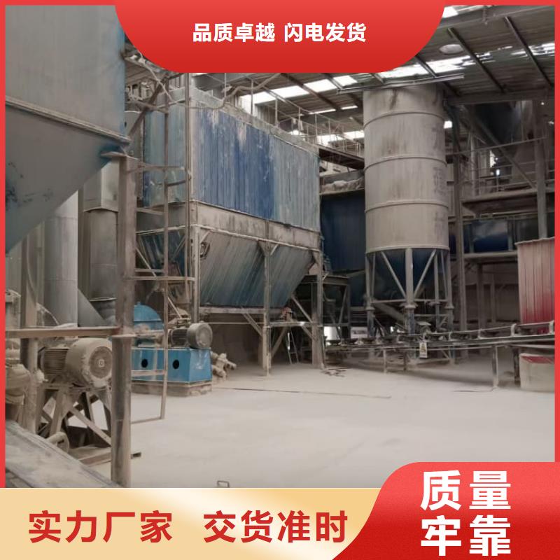 石灰消石灰重信誉厂家