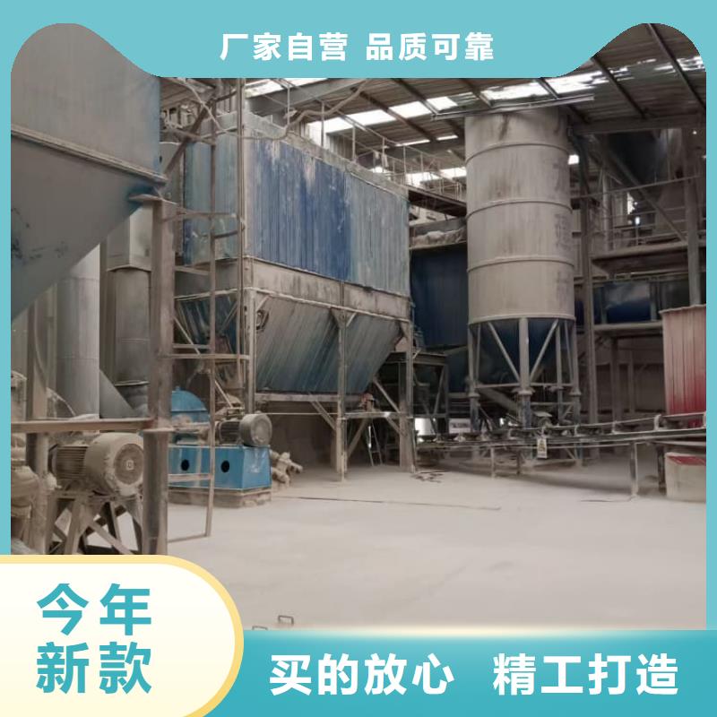 石灰三七灰土白灰产品优势特点