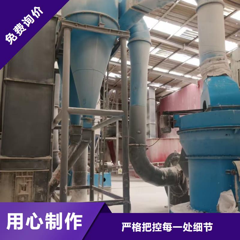 石灰污泥固化白灰 诚信商家服务热情