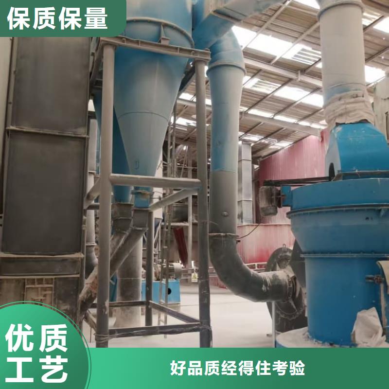 石灰建筑修路白灰大厂生产品质