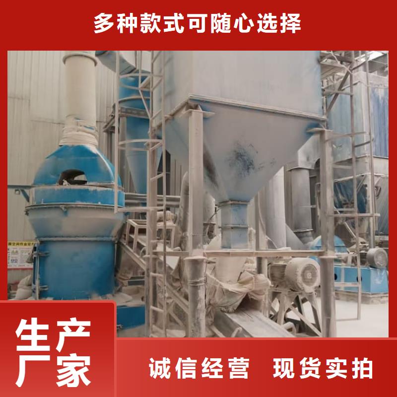 石灰散装白灰当地货源