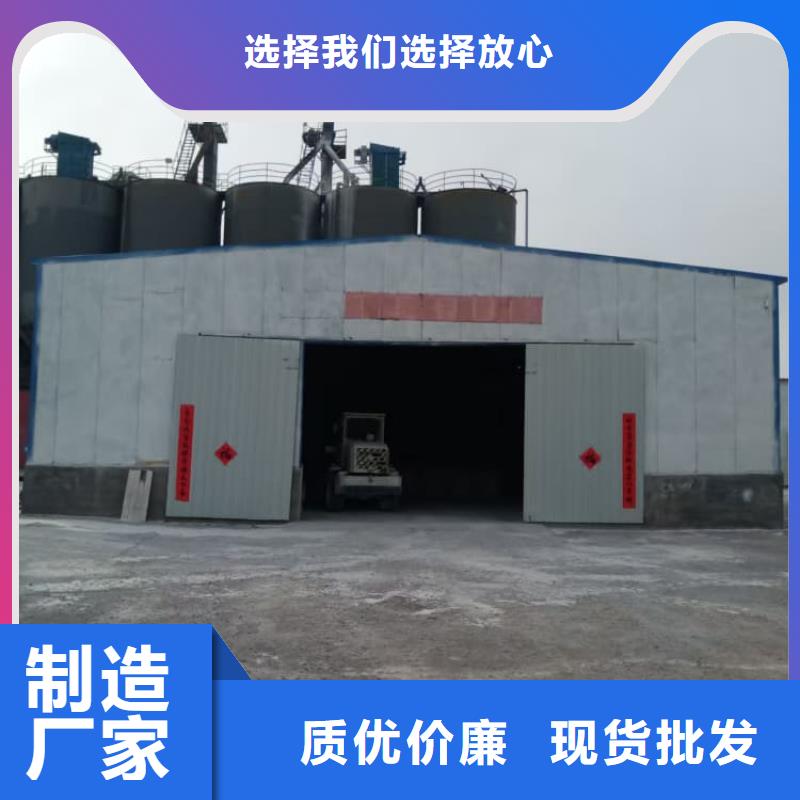 石灰_公路工程石灰块 专业的生产厂家