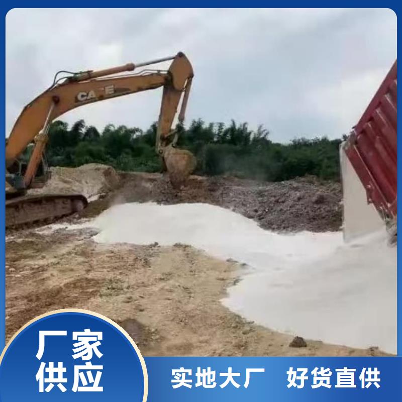 石灰_氢氧化钙闪电发货