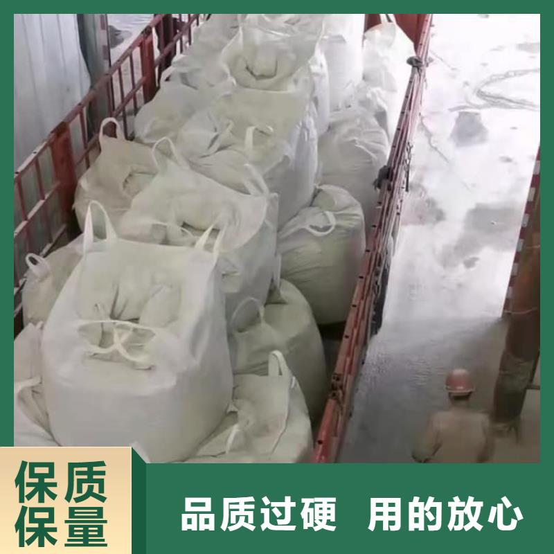 石灰污泥固化白灰源头厂商