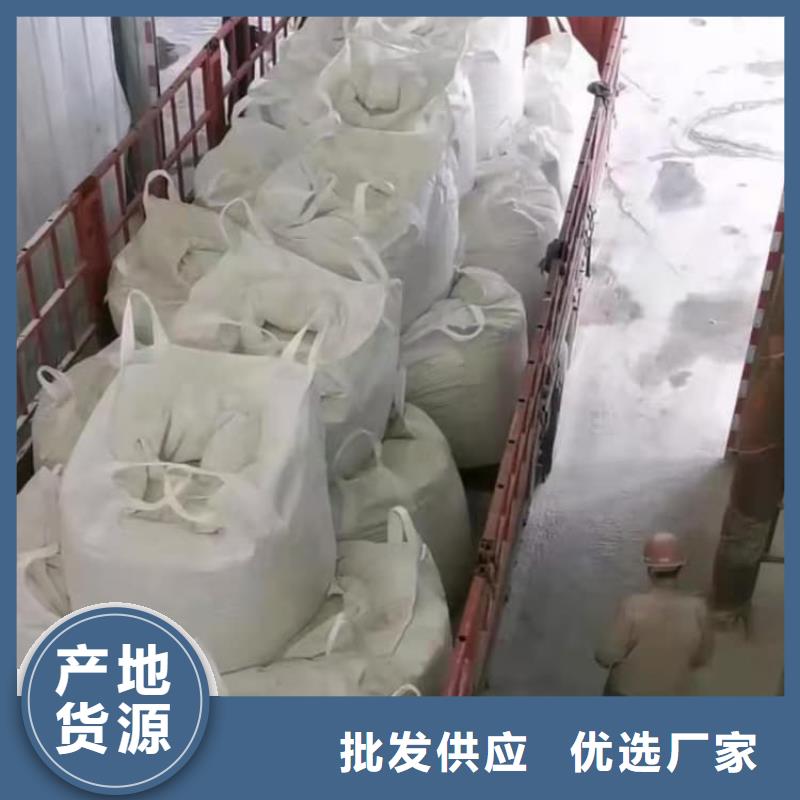 石灰污泥处理生石灰拥有多家成功案例