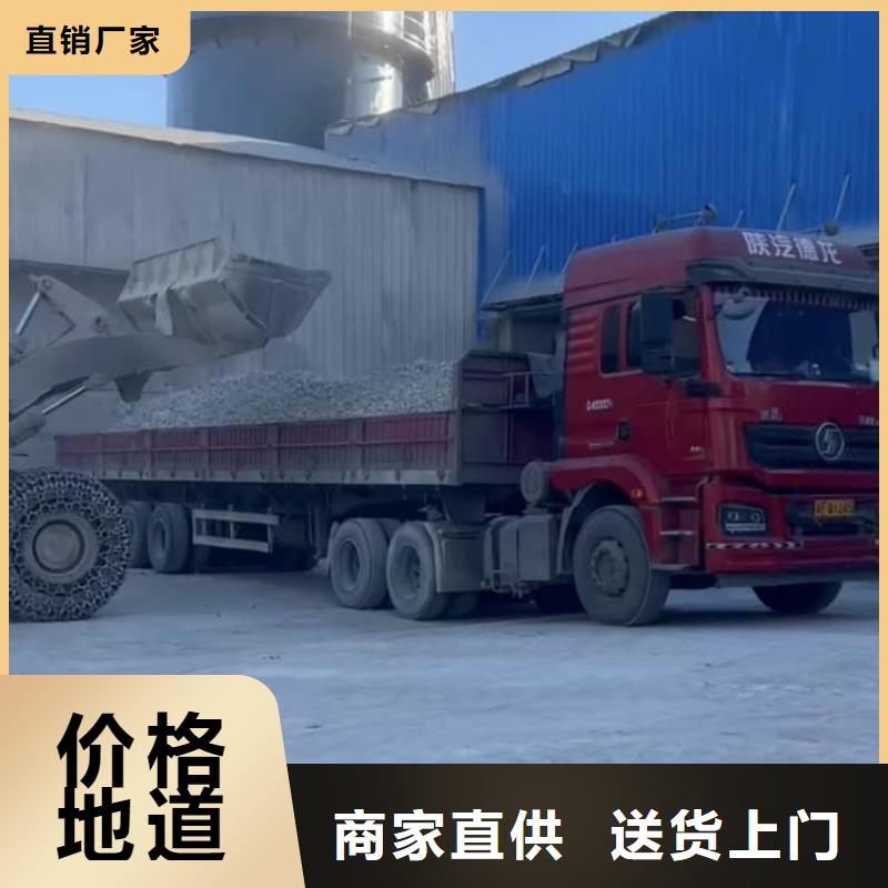 石灰袋装白灰粉精益求精