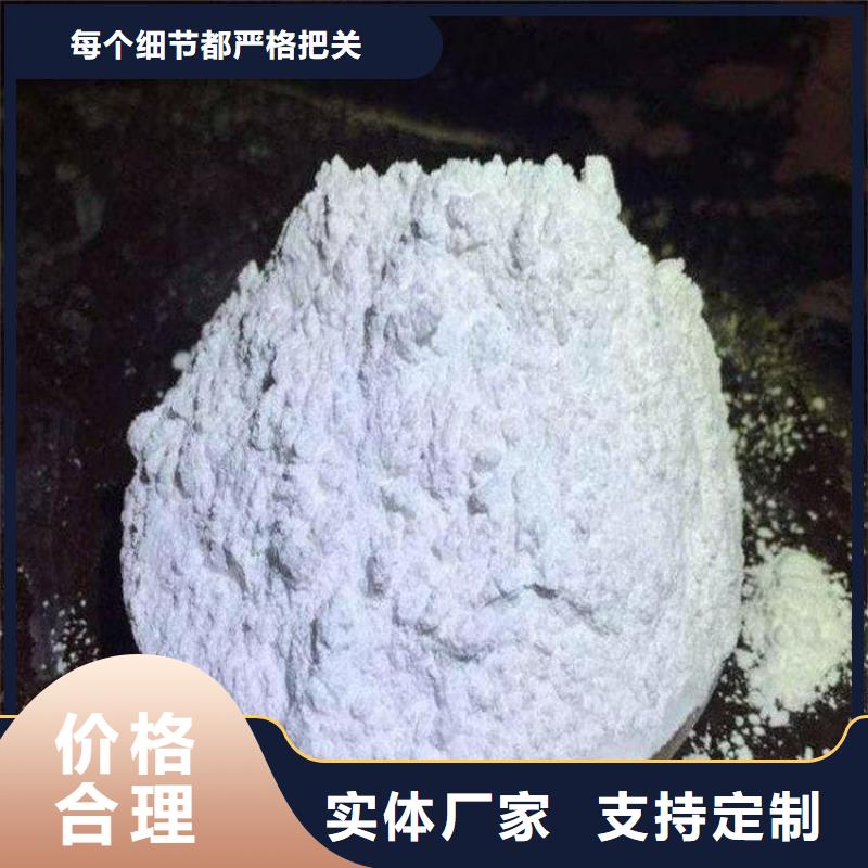 石灰_公路工程石灰块 专业的生产厂家