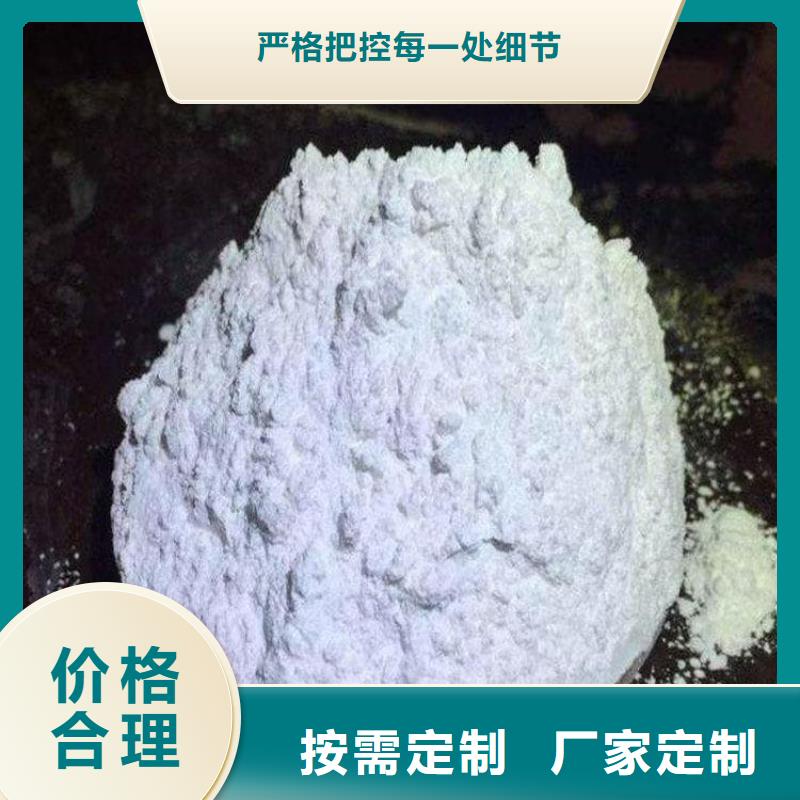 石灰袋装白灰粉精益求精