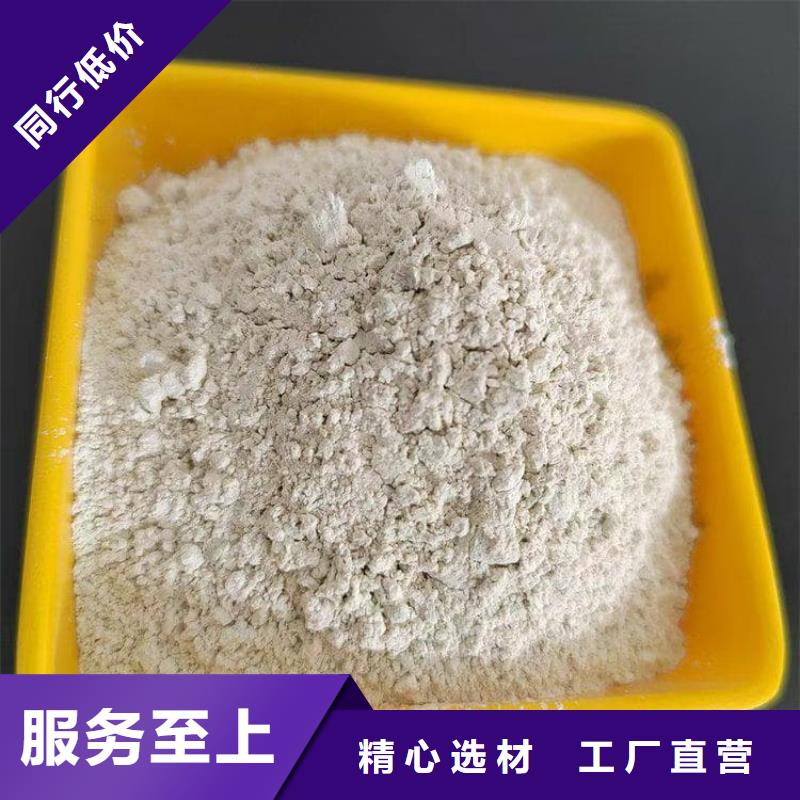 石灰,高活性度白灰专业生产制造厂