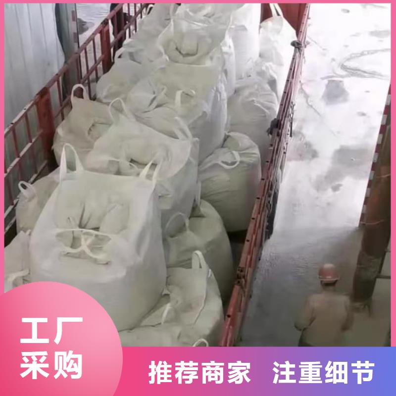 石灰热力脱硫白灰 多年实力厂家