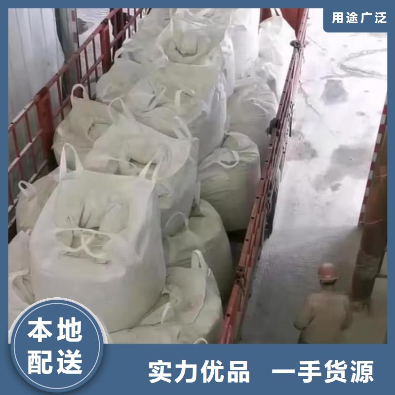 石灰三七灰土白灰产品优势特点