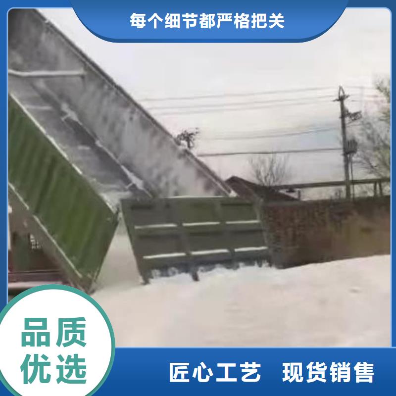 石灰三七灰土白灰厂诚信经营