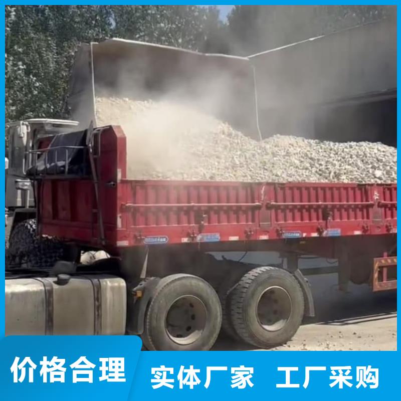 石灰消石灰重信誉厂家