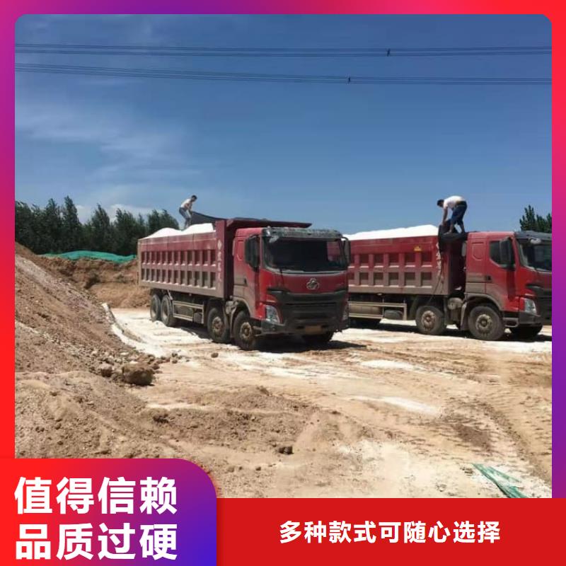 石灰袋装白灰粉实拍展现