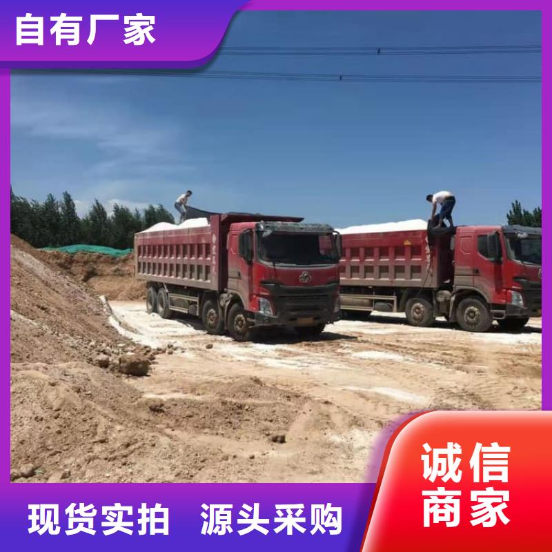 石灰生石灰块实体诚信厂家