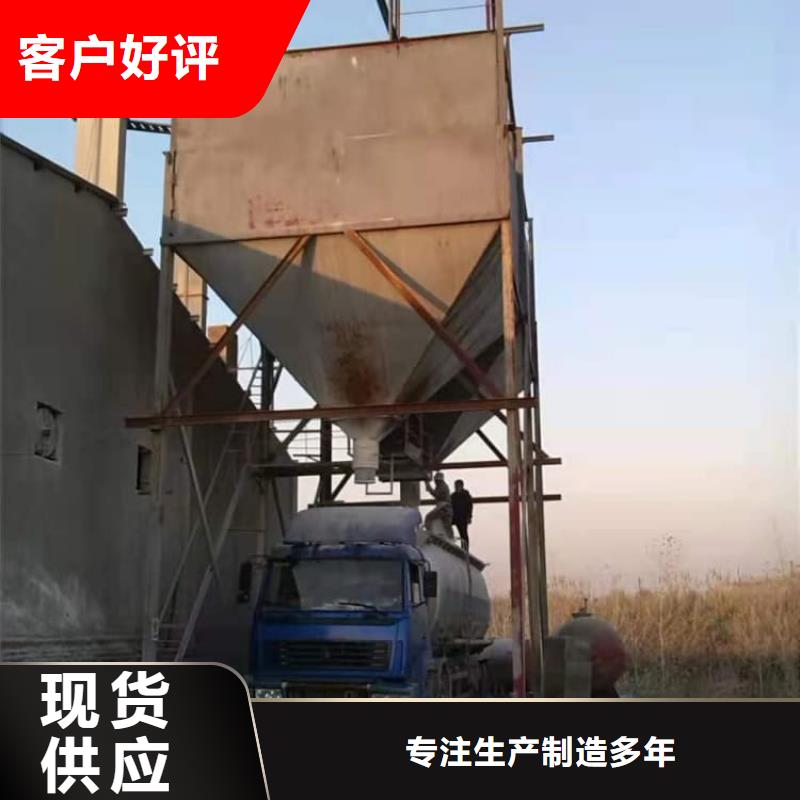 石灰袋装白灰工厂采购
