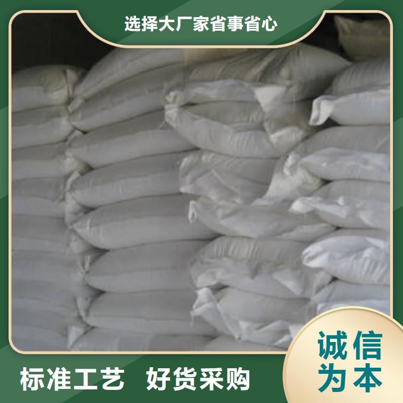 石灰白灰块品质过硬