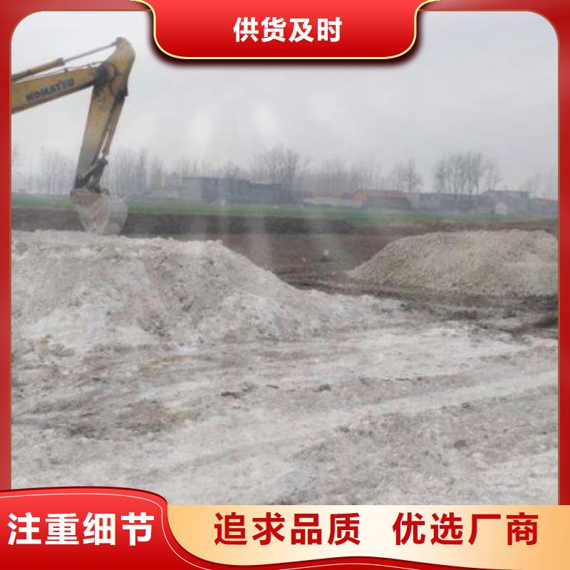 石灰_氢氧化钙闪电发货