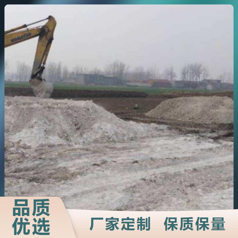 石灰消毒白灰快捷物流