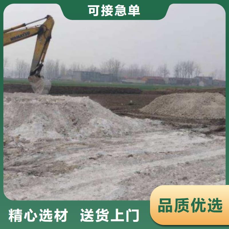 石灰厂脱硫白灰  准时交付