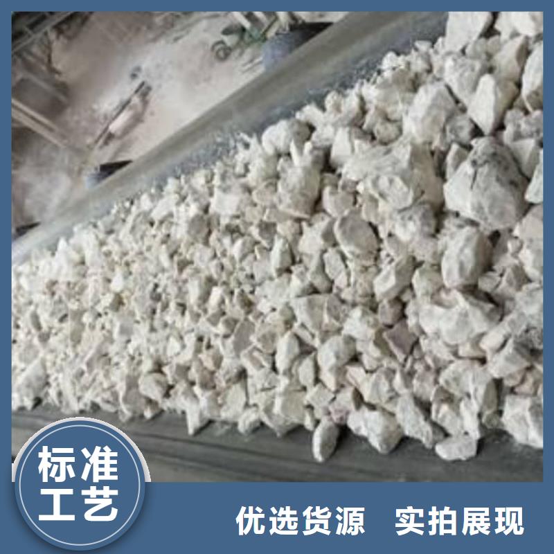 石灰,生石灰块 0中间商差价