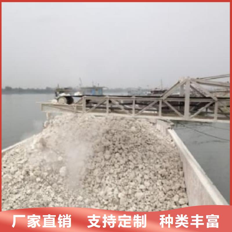 石灰脱硫白灰量大更优惠