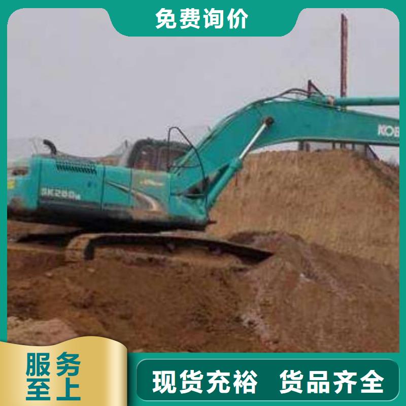 石灰三七灰土白灰自产自销