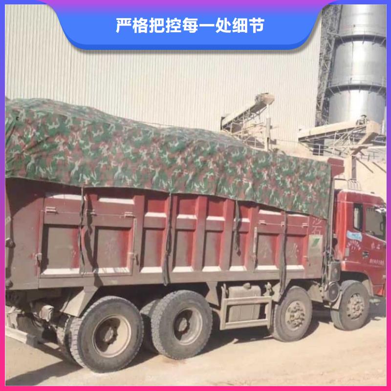 石灰修路白灰块现货满足大量采购