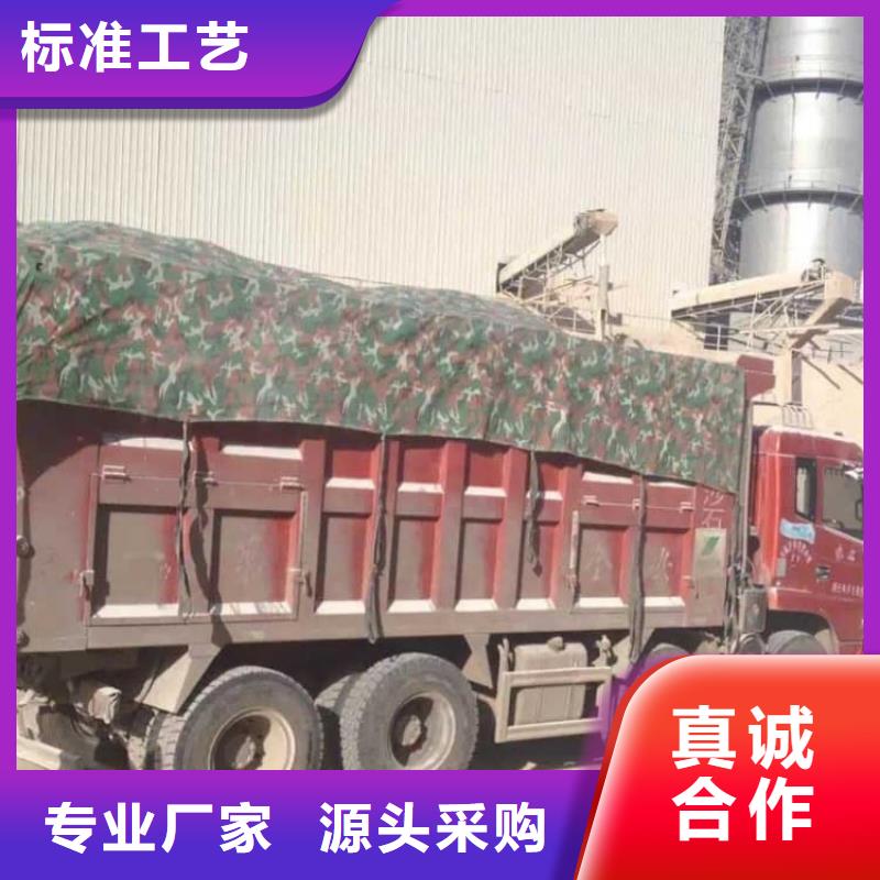 石灰散装白灰当地货源