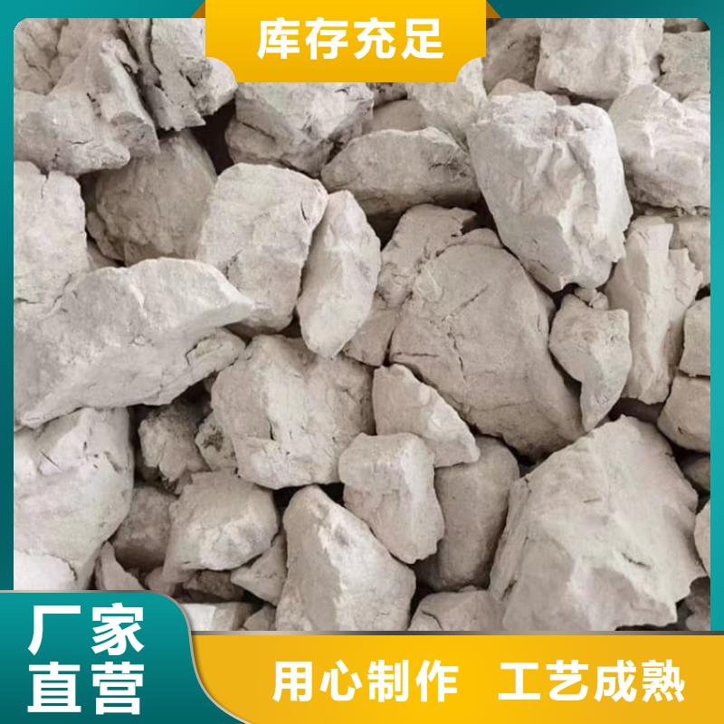石灰_氧化钙型号全价格低