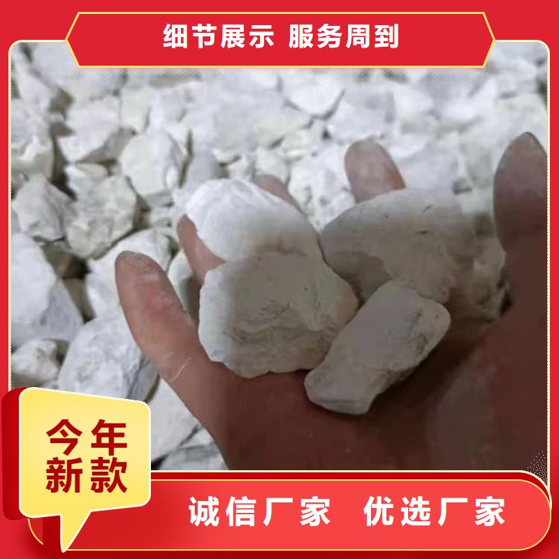 石灰公路工程石灰块 量大更优惠
