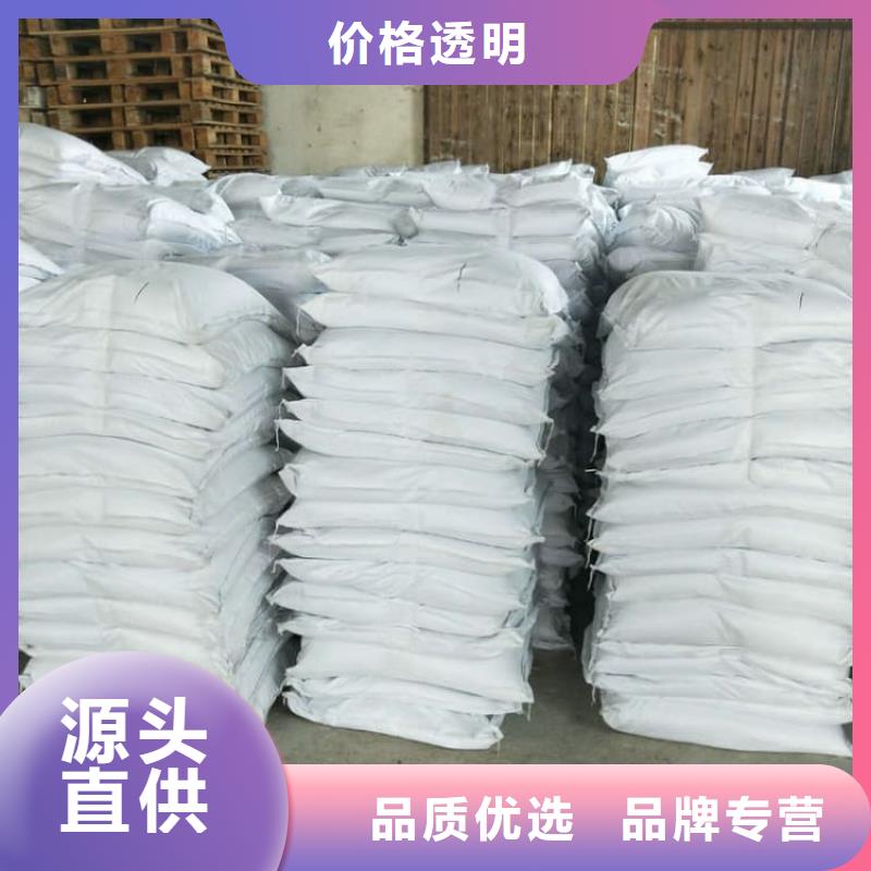 石灰厂免费询价