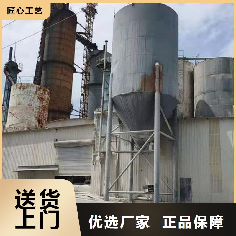 石灰_氧化钙型号全价格低
