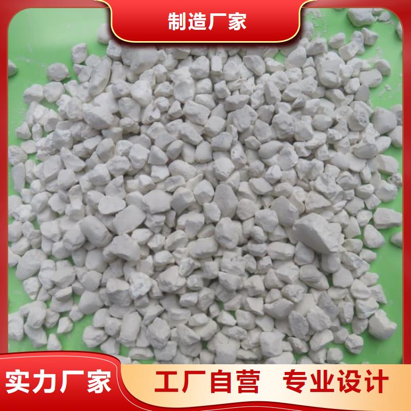 石灰污泥固化白灰 设计制造销售服务一体