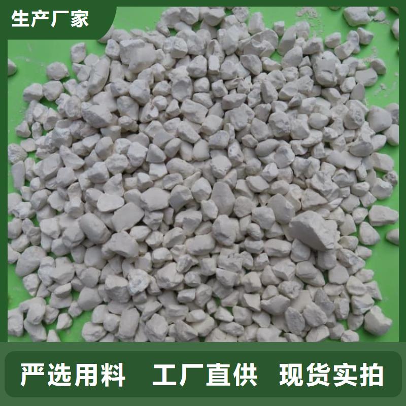 石灰回转窑白灰品质有保障