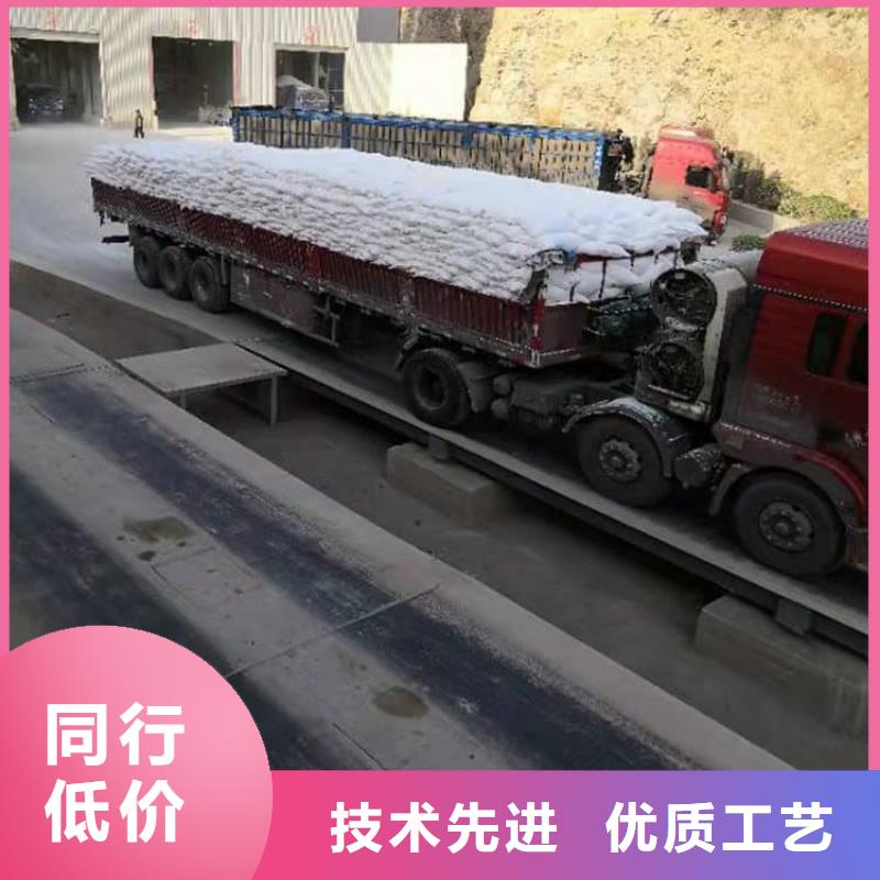 石灰修路白灰块现货满足大量采购