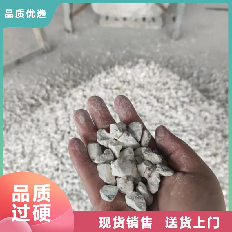 石灰消毒生石灰专注质量