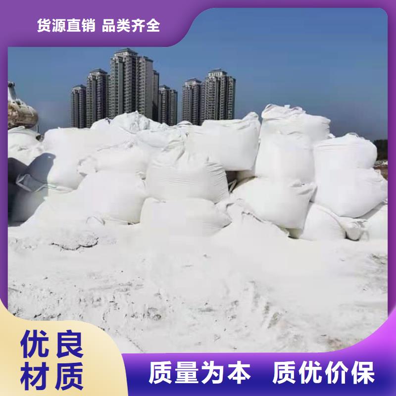 石灰高钙白灰  专业生产制造厂